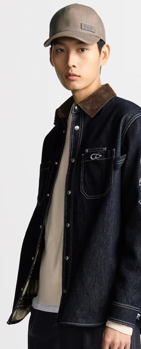 Dior choisit le denim recyclé pour sa signature Dior Archives Labels