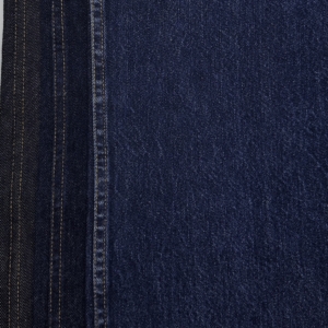 Denim recyclé