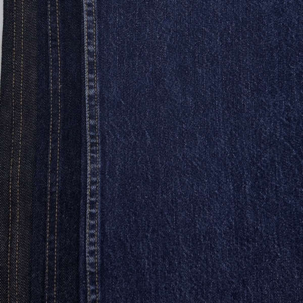 Denim recyclé